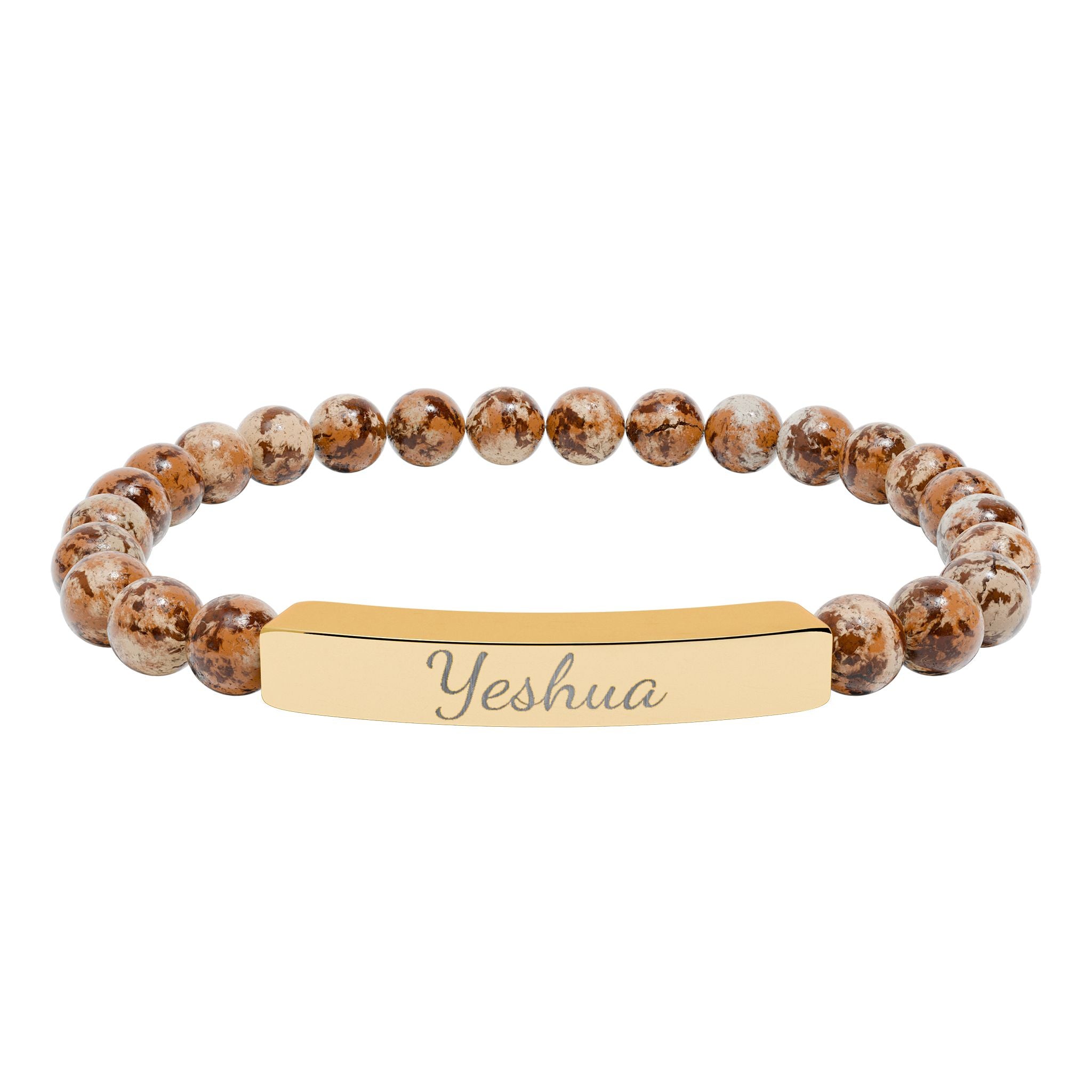 Yeshua Engraved Christian Bracelet | Faith-Based Jewelry for Women | Stainless Steel Bar Bracelet | Christian Gift for Her