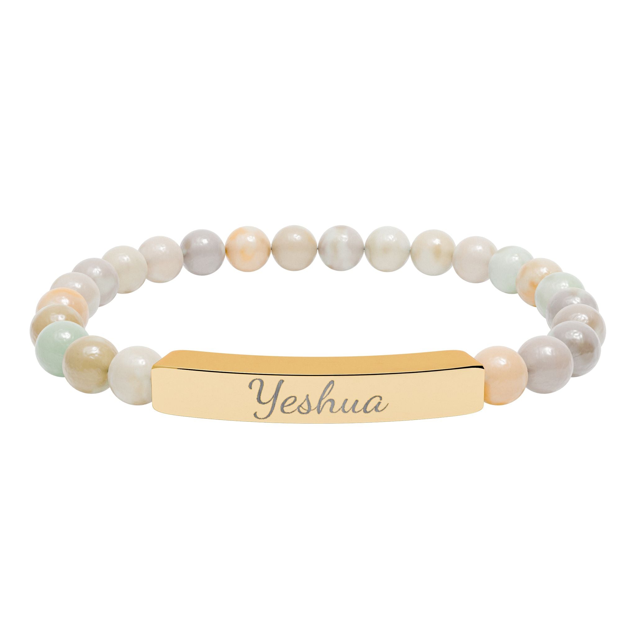 Yeshua Engraved Christian Bracelet | Faith-Based Jewelry for Women | Stainless Steel Bar Bracelet | Christian Gift for Her
