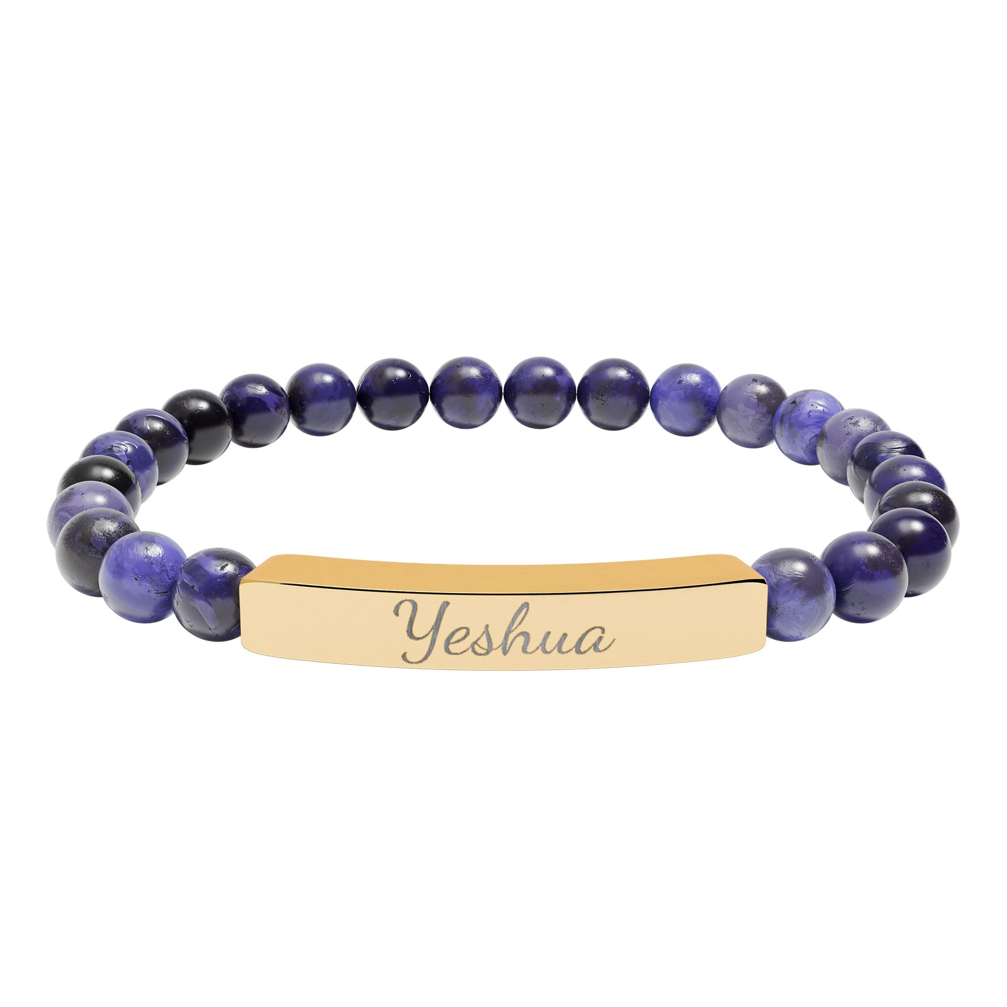 Yeshua Engraved Christian Bracelet | Faith-Based Jewelry for Women | Stainless Steel Bar Bracelet | Christian Gift for Her