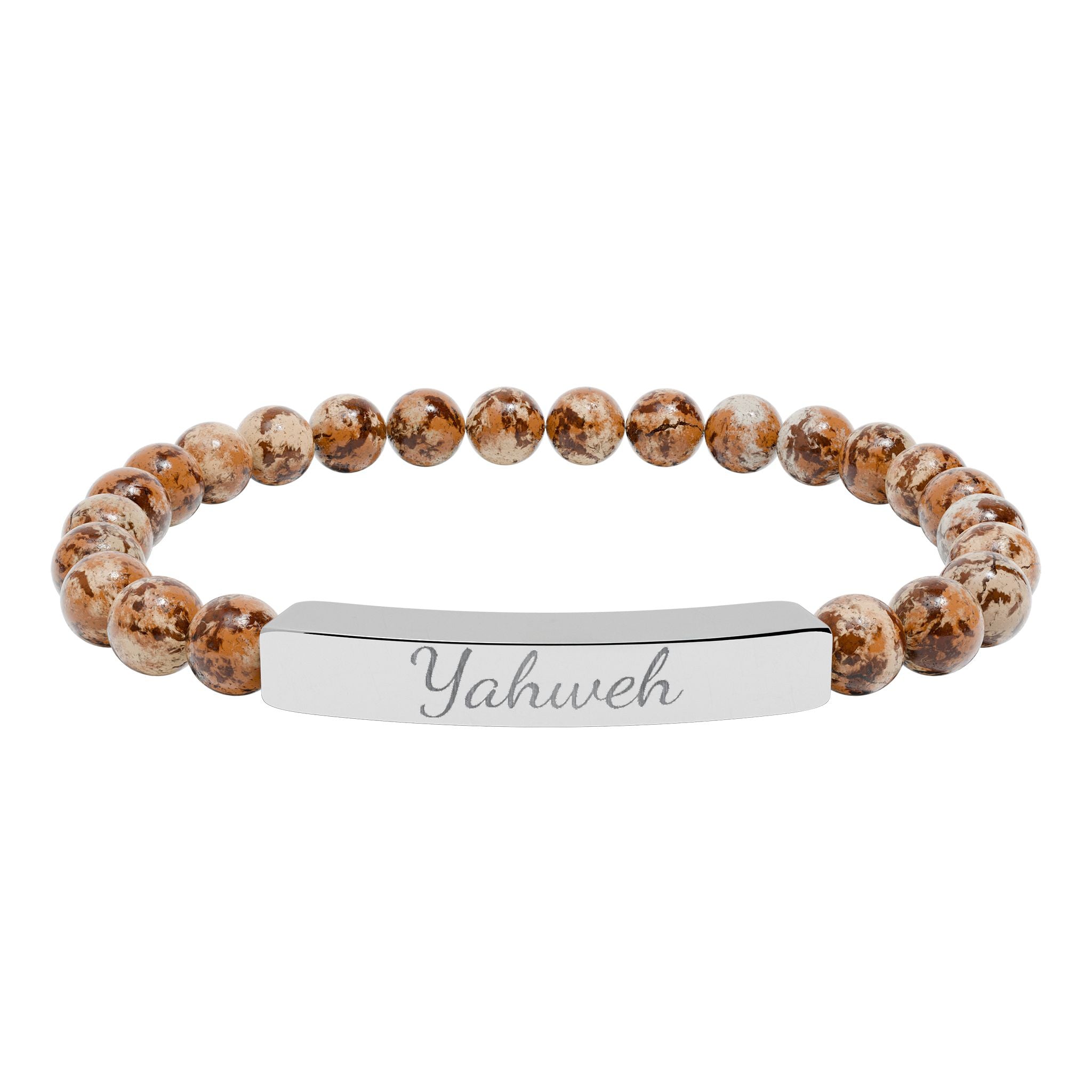 Yahweh Christian Stretch Bracelet for Women | Engraved Stainless Steel Bar | Natural Stone Bead Bracelet | Faith Jewelry Gift