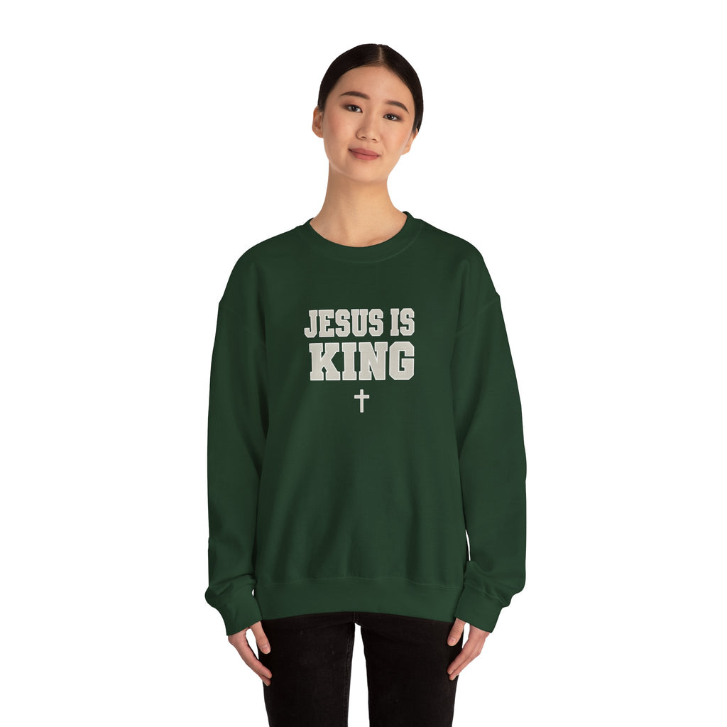 Jesus is King Gildan Unisex Crewneck Sweatshirt | Christian Apparel | Inspirational Gift | Cozy Everyday Wear
