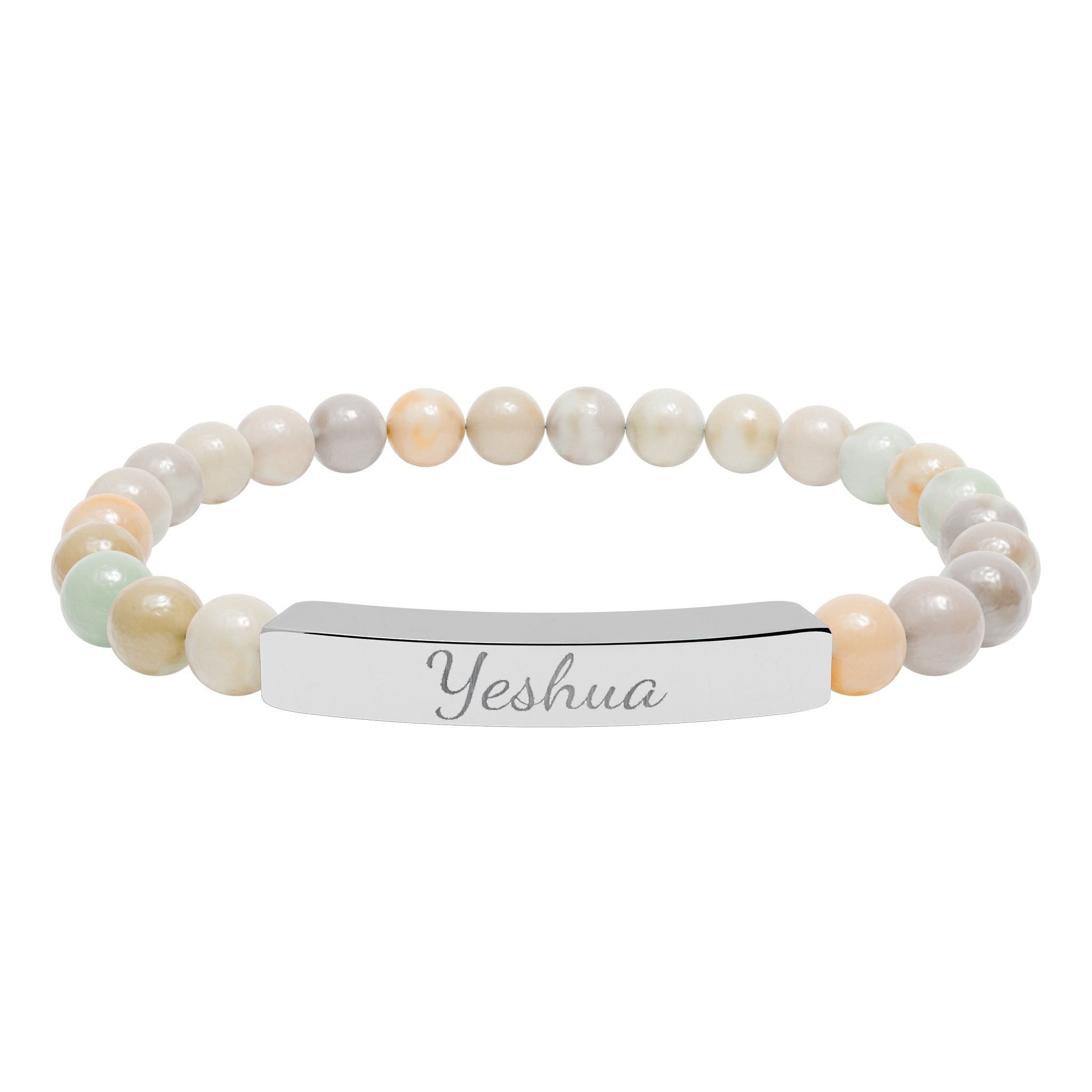 Yeshua Engraved Christian Bracelet | Faith-Based Jewelry for Women | Stainless Steel Bar Bracelet | Christian Gift for Her