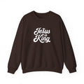 Jesus Is King Christian Gildan Unisex Crewneck Sweatshirt | Faith Apparel |  Religious Gift